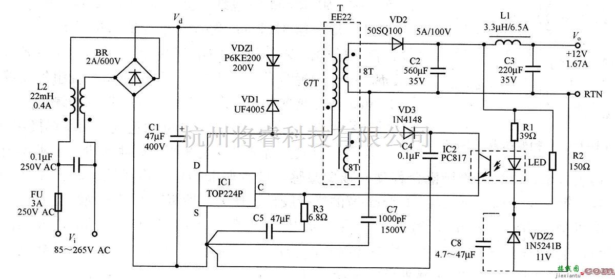 电源电路中的20W／12V输出开关电源电路图  第1张