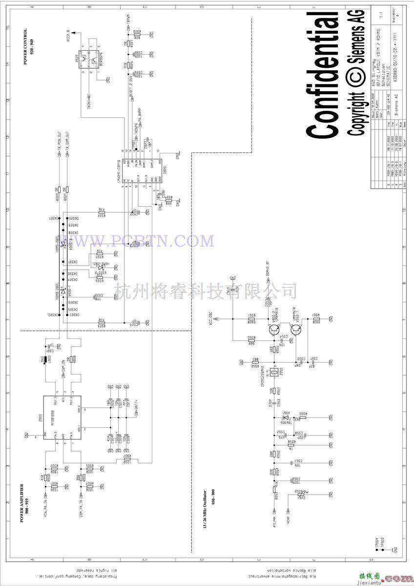 通信电路中的西门子电路设计A65  08 第1张