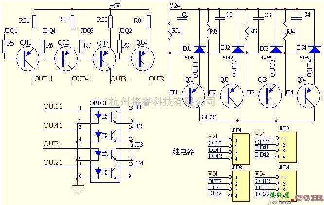 仪器仪表中的浅谈ARD3电动机保护器设计原理  第3张