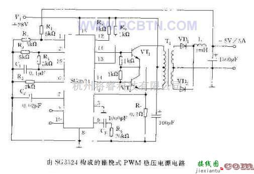 电源电路中的利用SG3524构成的稳压电源电路  第1张