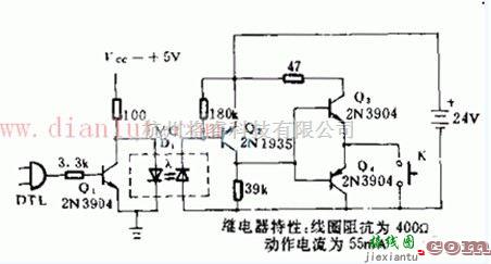 线性放大电路中的基于DTL的继电器隔离电路原理图  第1张