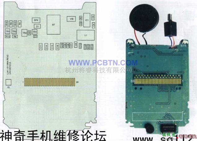 通信电路中的美晨T99+型手机实物及手机排线元件分布图  第1张