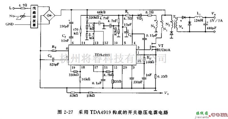 电源电路中的采用TDA4919构成的开关稳压电源电路  第1张