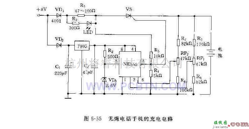 电源电路中的无绳电话手机充电新型电源电路应用实例000314  第1张