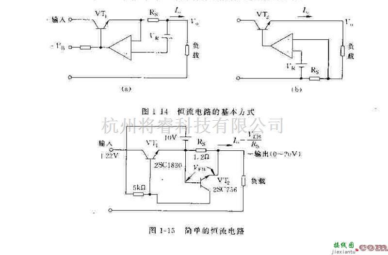 电源电路中的高稳定简单恒流恒压电源电  第1张