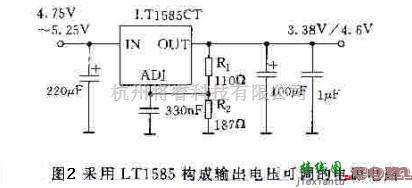 电源电路中的基于LT1584/1585/1587的应用电路  第2张