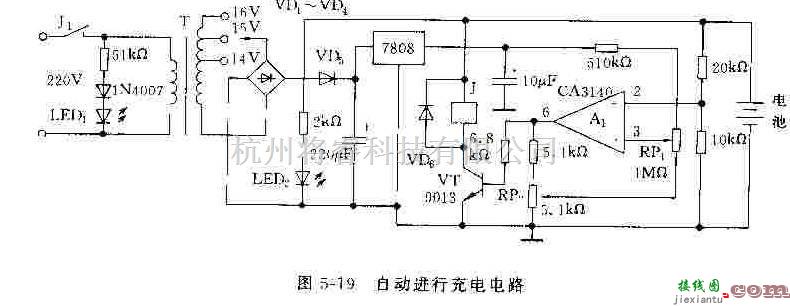 电源电路中的可以自动充电的多功能充电器电路  第1张