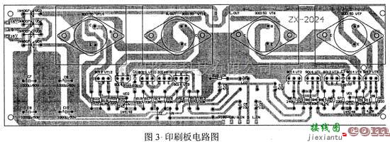 音频电路中的基于无输出变压器电路制作OCL立体声功放  第4张