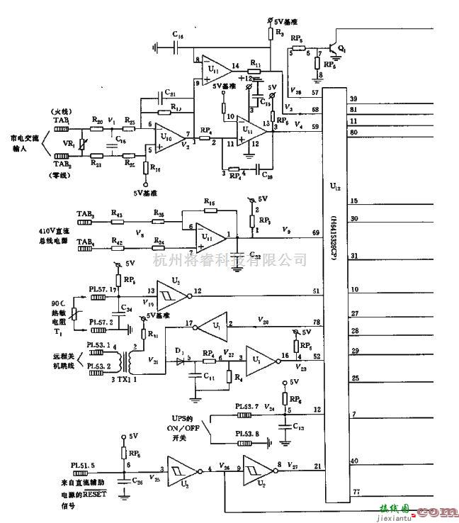 电源电路中的介绍UPS电源的外部通信接口电路  第1张