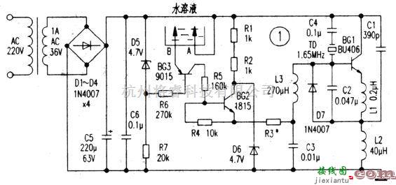 多功能超声波微型雾化器的设计  第1张