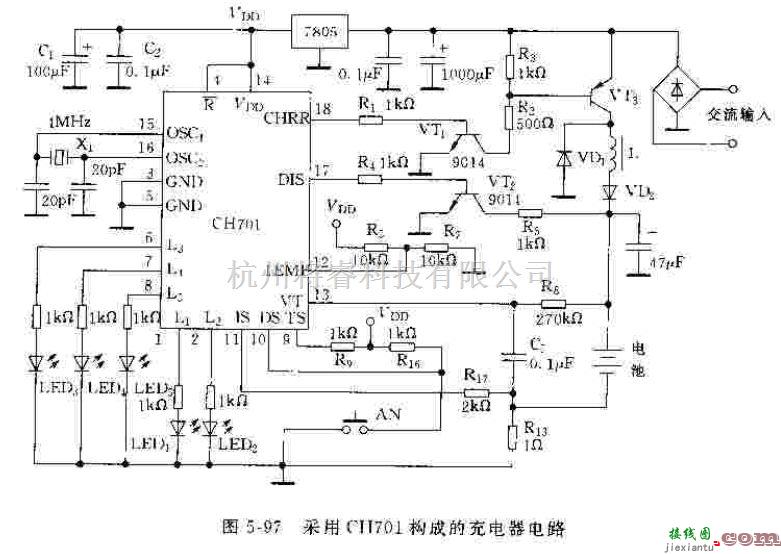 电源电路中的采用UC3906 U2402B U2403B构成的充电器电路  第1张