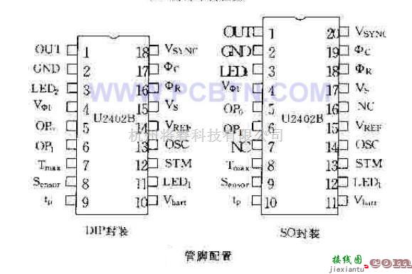 电源电路中的U2402B简介  第2张