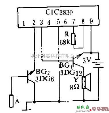 简易压水井放水提醒器  第1张