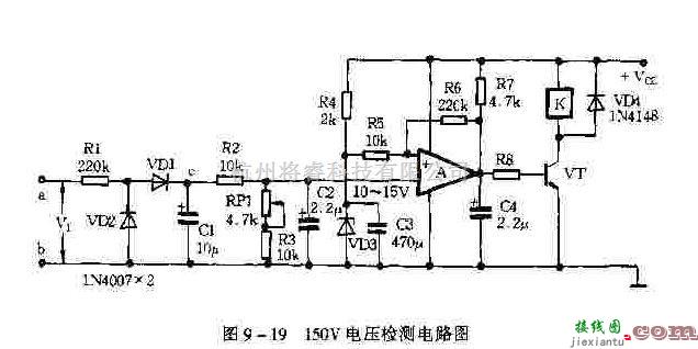 电源电路中的GW净化交流稳压器  第1张