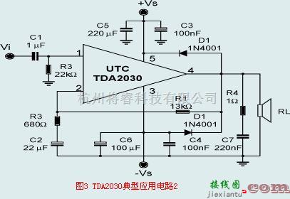 音频电路中的简单TDA2030音频功率放大电路  第1张