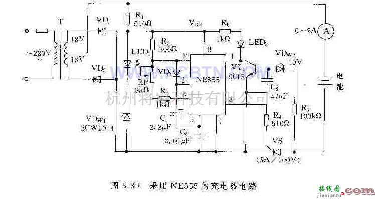 电源电路中的采用NE555构成的电池充电器电路  第1张