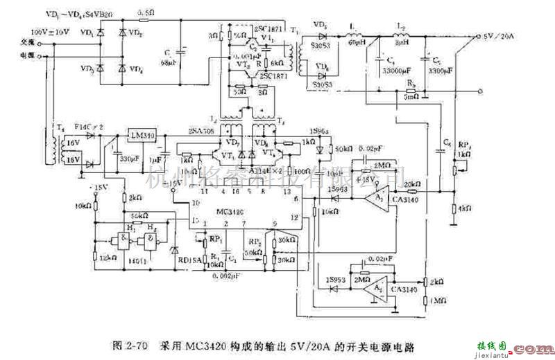 电源电路中的基于MC3420芯片构成开关电源电路  第1张