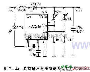 电源电路中的具有输出电压降低检测功能电路  第1张