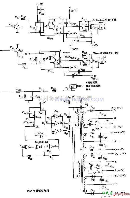 电源电路中的9305UPS三进三出的逆变器  第1张