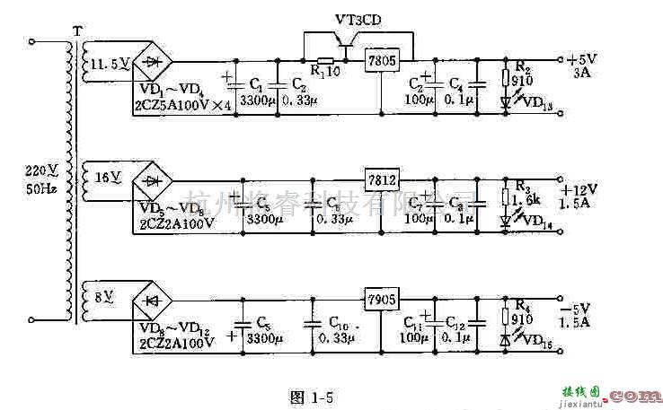 电源电路中的通用型三端固定集成稳压器  第1张