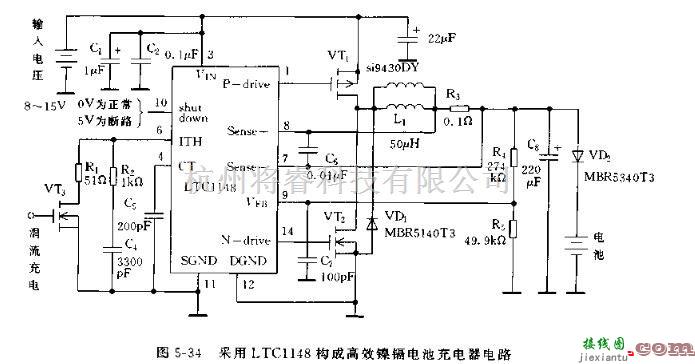 电源电路中的采用LTC1148构成的高效镍镉电池充电器电路图  第1张