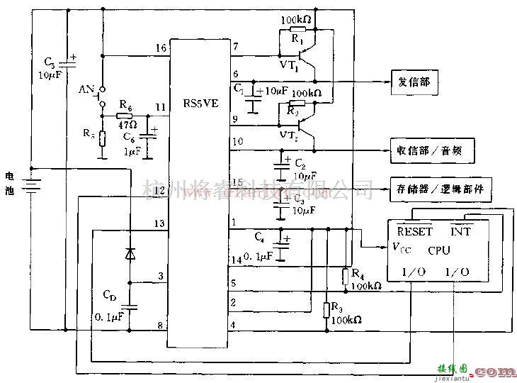 基础电路中的用RS5VE构成的便携式电话机的电源电路具体参数图  第1张