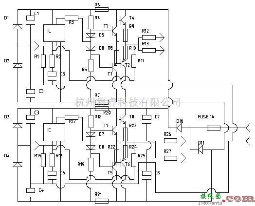 音频电路中的简易耳放电路的制作  第2张