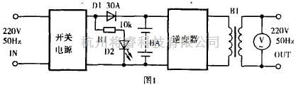 电源电路中的简单家用在线式UPS电路  第1张