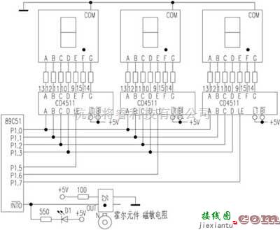 微机单片机中的智能电机转速计数器的设计制作  第1张