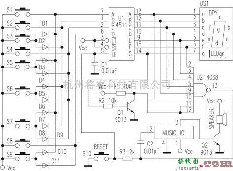 基于CD4068设计数显抢答器  第1张