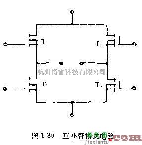 电源电路中的VMOS管的桥式驱动电路  第2张