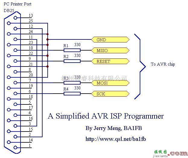 微机单片机中的自制简单方便的AVR单片机ISP下载线的制作  第3张