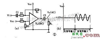 音频电路中的关于运算放大器的单电源供电方法  第1张