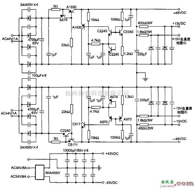 音频电路中的简单平衡的功放制作  第4张