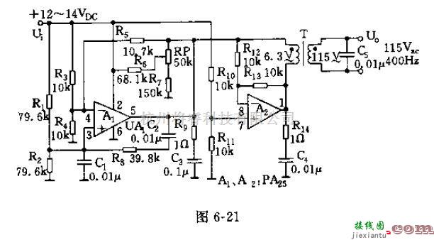 电源电路中的15V400HZ电源的电路框图及其工作原理  第1张