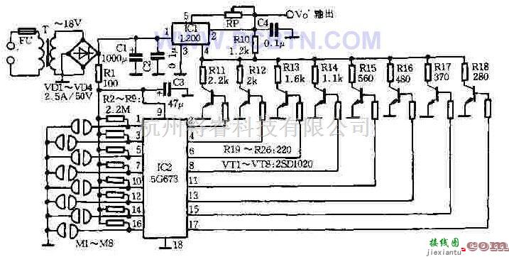 电源电路中的触摸式互锁程控电源电路图  第1张