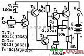 简单触摸报警器的制作  第1张