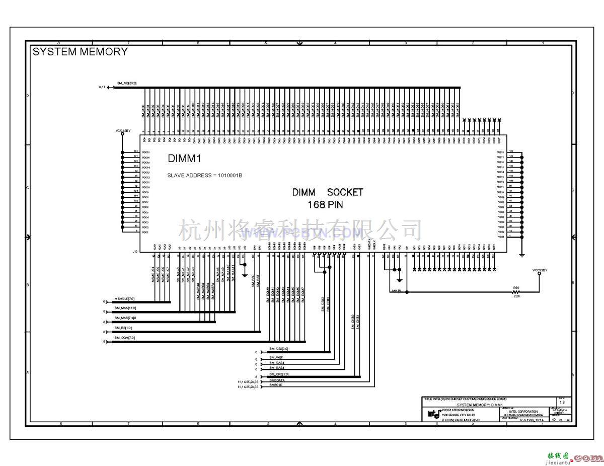 微机单片机中的810电脑主板电路图1[_]12  第1张