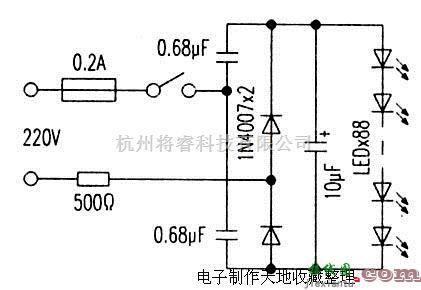 简单LED台灯的制作  第1张