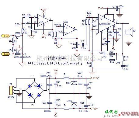 音频电路中的基于NE5532和LM3886制作力度十足的低音炮  第1张