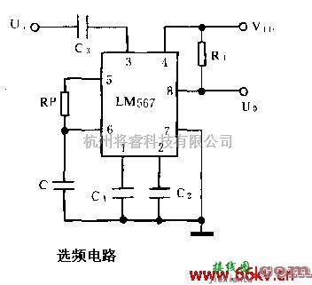 基于LM567设计制作选频电路  第1张