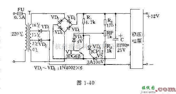 电源电路中的单向晶闸构成的非对称输出的稳压电源  第1张