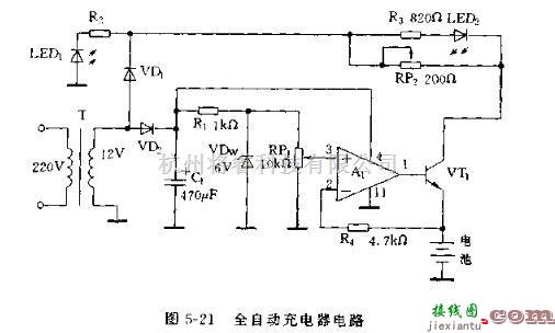 电源电路中的充电电流为50～200mA的全自动充电器电路图  第1张