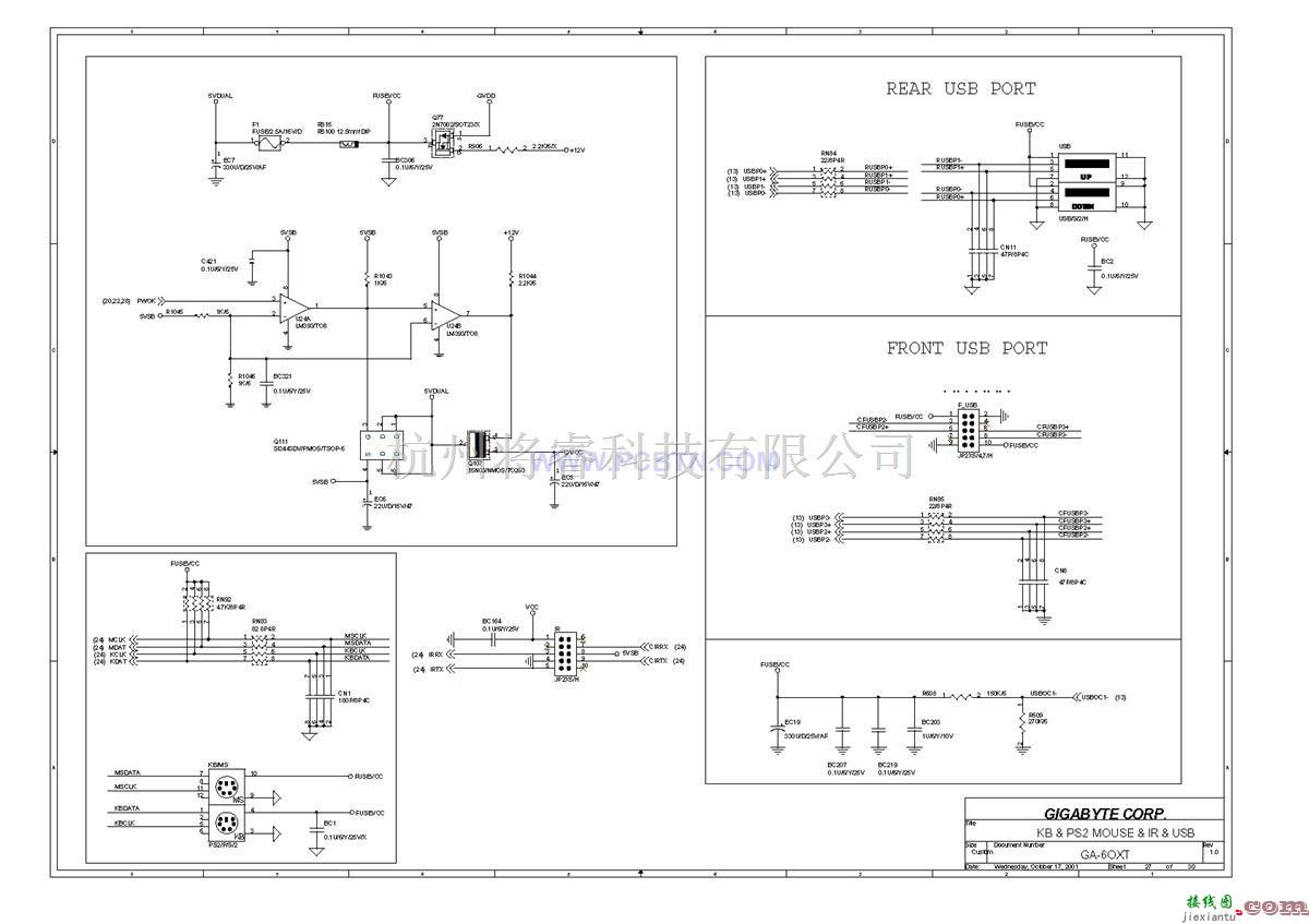 微机单片机中的电脑主板6OXT(1.0)电路图[_]27  第1张