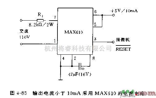 电源电路中的MAX610系列开关集成稳压器电路图（二）  第2张