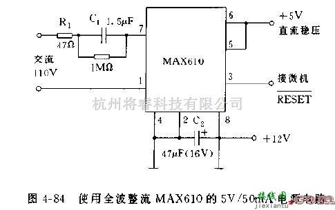 电源电路中的MAX610系列开关集成稳压器电路图（二）  第1张