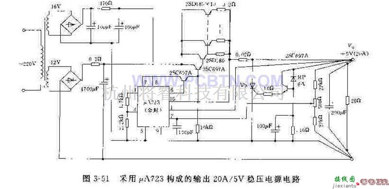 电源电路中的采用μA723构成的实用稳压电源电路  第2张