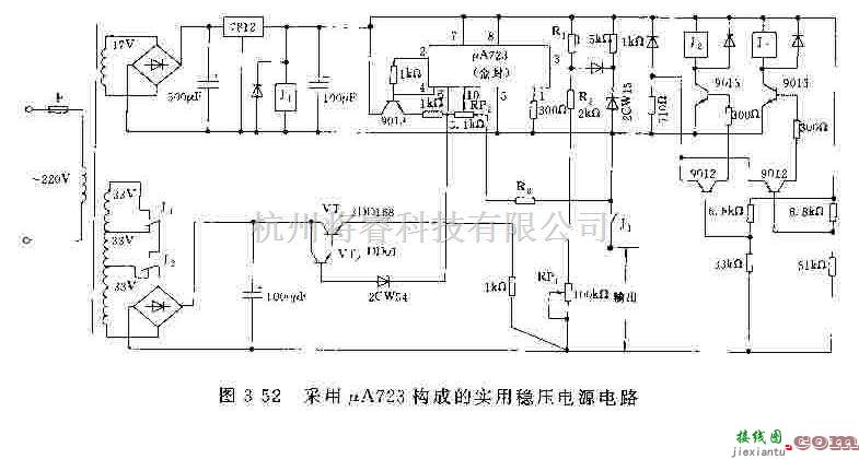 电源电路中的采用μA723构成的实用稳压电源电路  第3张