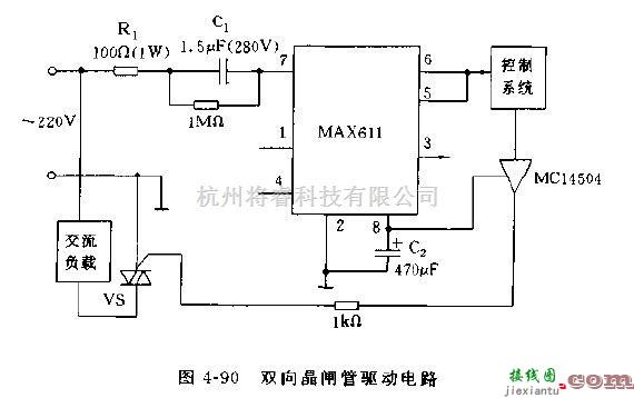 电源电路中的MAX610系列开关集成稳压器电路图（三）  第4张