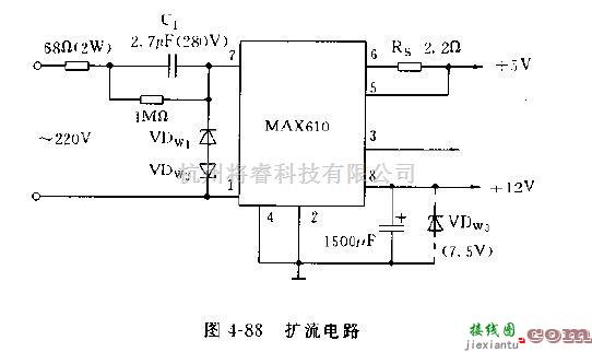 电源电路中的MAX610系列开关集成稳压器电路图（三）  第2张